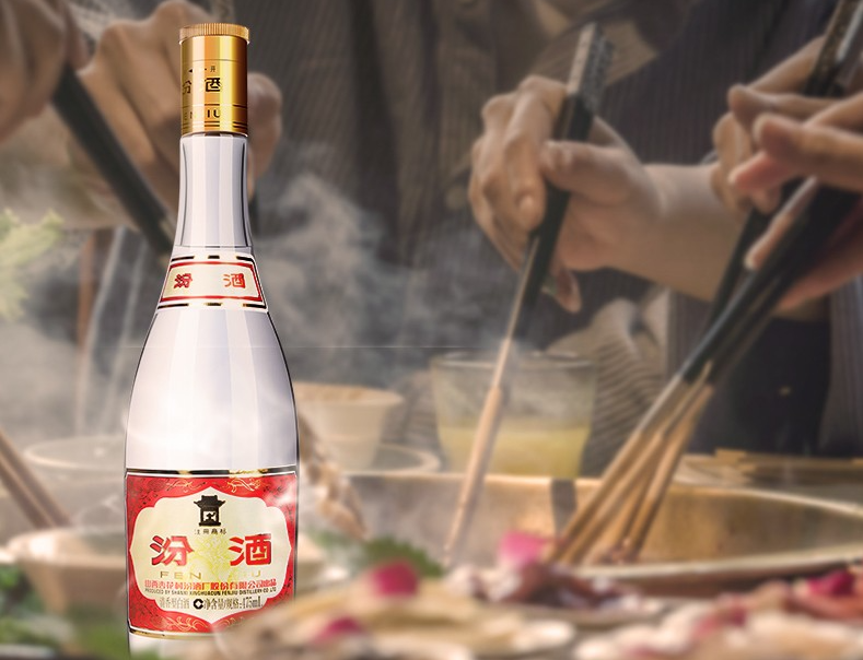 黃蓋玻汾好喝嗎 黃蓋玻汾什么香型 黃蓋玻汾好喝嗎 黃蓋玻汾什么香型