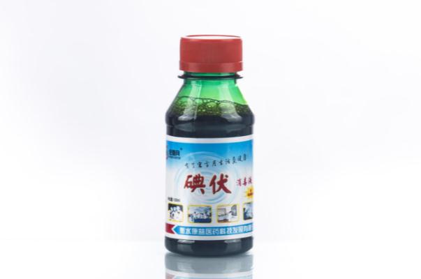 碘伏是什么藥 碘伏是干什么用的 碘伏是什么藥 碘伏是干什么用的