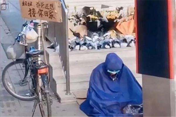 雨衣爸遇難者父親 地鐵是在地下行駛的嗎 雨衣爸遇難者父親 地鐵是在地下行駛的嗎