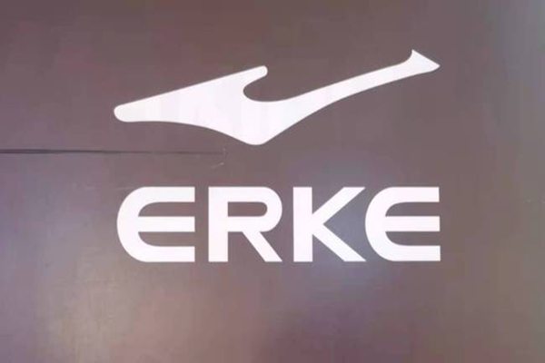 鴻星爾克發(fā)緊急通知求大家退款 鴻星爾克是哪里的品牌 鴻星爾克發(fā)緊急通知求大家退款 鴻星爾克是哪里的品牌