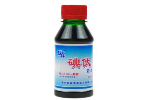 碘伏的作用與功效 碘伏可以涂在痘痘上嗎 碘伏的作用與功效 碘伏可以涂在痘痘上嗎