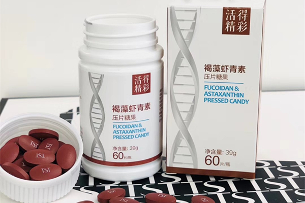 蝦青素吃多久才有效果 蝦青素吃多了會怎么樣 蝦青素吃多久才有效果 蝦青素吃多了會怎么樣