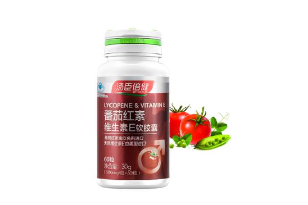 番茄紅素的作用與功效 番茄紅素哪個品牌好 番茄紅素的作用與功效 番茄紅素哪個品牌好