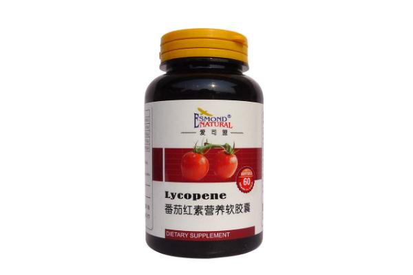 番茄紅素可以空腹吃嗎 番茄紅素可以美白嗎 番茄紅素可以空腹吃嗎 番茄紅素可以美白嗎