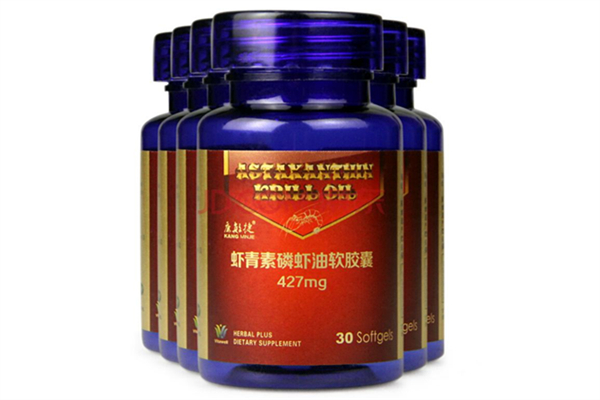 蝦青素可以抗癌嗎 蝦青素怎么用效果最好 蝦青素可以抗癌嗎 蝦青素怎么用效果最好