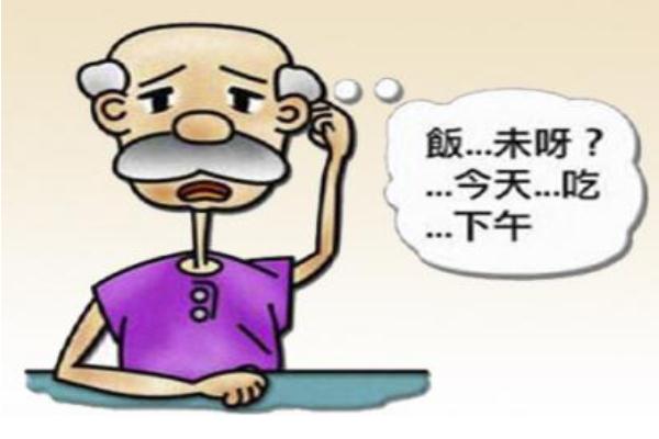 老年癡呆癥的飲食 如何自測患老年癡呆風(fēng)險(xiǎn) 老年癡呆癥的飲食 如何自測患老年癡呆風(fēng)險(xiǎn)