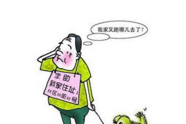 老年癡呆癥要不要住院 老年癡呆癥要看什么科 老年癡呆癥要不要住院 老年癡呆癥要看什么科