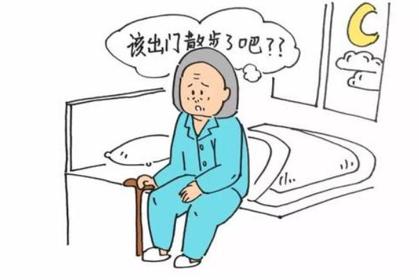 老年癡呆癥的飲食 如何自測患老年癡呆風(fēng)險(xiǎn) 老年癡呆癥的飲食 如何自測患老年癡呆風(fēng)險(xiǎn)