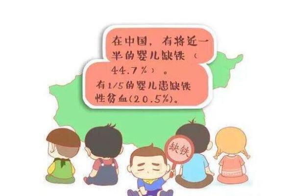 孩子貧血有什么危害 貧血是白血病的癥狀嗎 孩子貧血有什么危害 貧血是白血病的癥狀嗎