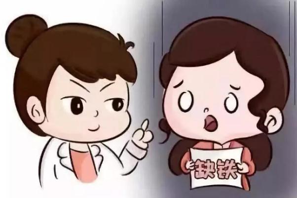 孩子貧血可以吃阿膠嗎 孩子貧血可以打預(yù)防針嗎 孩子貧血可以吃阿膠嗎 孩子貧血可以打預(yù)防針嗎