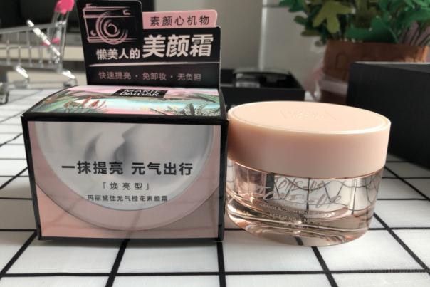 素顏霜有美白效果嗎 素顏霜會(huì)傷害皮膚嗎 素顏霜有美白效果嗎 素顏霜會(huì)傷害皮膚嗎