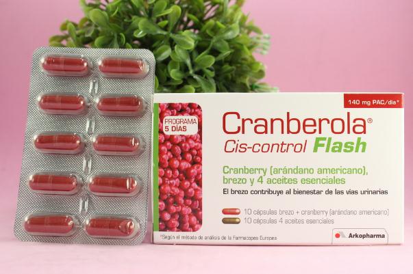 蔓越莓膠囊對(duì)卵巢早衰有效果嗎 蔓越莓膠囊副作用太可怕了 蔓越莓膠囊對(duì)卵巢早衰有效果嗎 蔓越莓膠囊副作用太可怕了