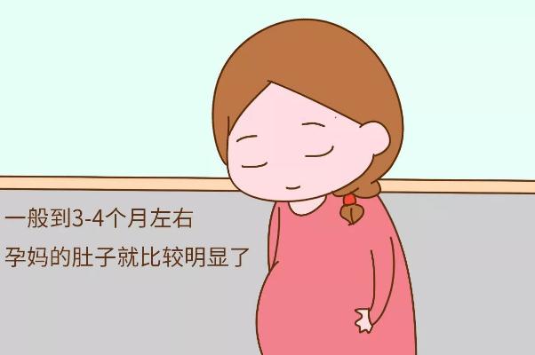 孕晚期失眠是怎么回事 孕晚期失眠對(duì)胎兒有什么影響 孕晚期失眠是怎么回事 孕晚期失眠對(duì)胎兒有什么影響