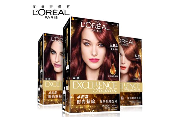 染發(fā)劑對(duì)身體有傷害嗎 染發(fā)劑哪個(gè)牌子最好最安全 染發(fā)劑對(duì)身體有傷害嗎 染發(fā)劑哪個(gè)牌子最好最安全