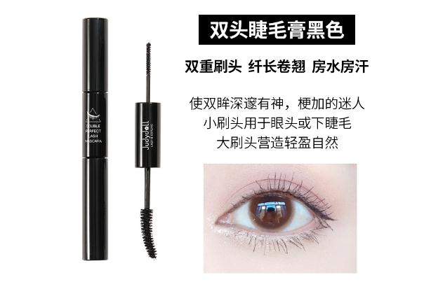 睫毛打底可以代替睫毛膏嗎 睫毛打底怎么卸干凈 睫毛打底可以代替睫毛膏嗎 睫毛打底怎么卸干凈