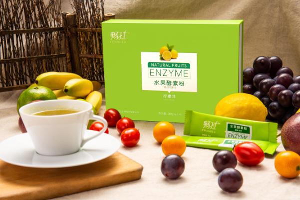 酵素是空腹吃好還是飯后吃好 酵素是不是減肥藥 酵素是空腹吃好還是飯后吃好 酵素是不是減肥藥