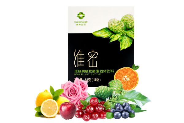 酵素會影響月經(jīng)推遲嗎 為什么吃酵素月經(jīng)推遲呢 酵素會影響月經(jīng)推遲嗎 為什么吃酵素月經(jīng)推遲呢