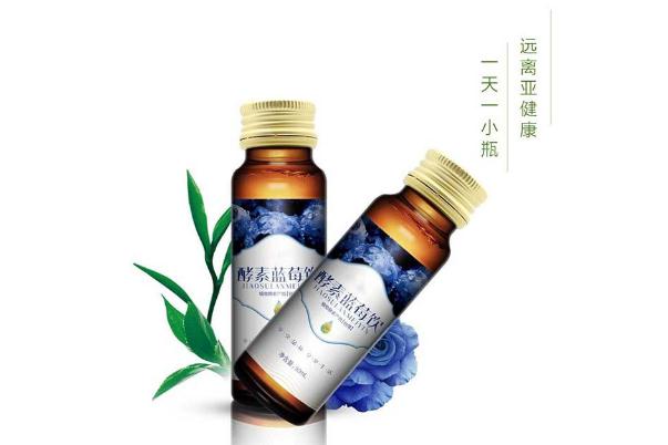 酵素對(duì)便秘有效嗎 酵素對(duì)腎有危害嗎 酵素對(duì)便秘有效嗎 酵素對(duì)腎有危害嗎