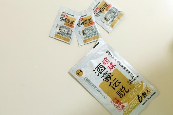 解酒藥要提前多久吃 解酒藥要怎么吃 解酒藥要提前多久吃 解酒藥要怎么吃