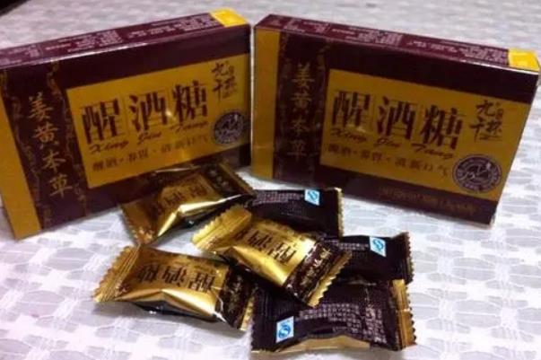 解酒藥能降低血液酒精 解酒藥先吃還是后吃 解酒藥能降低血液酒精 解酒藥先吃還是后吃