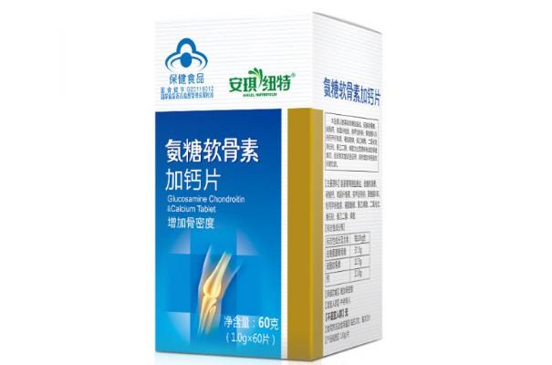 軟骨素是干什么的 軟骨素是激素藥嗎 軟骨素是干什么的 軟骨素是激素藥嗎