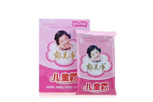 郁美凈的正確使用方法 郁美凈護(hù)膚品怎么樣 郁美凈的正確使用方法 郁美凈護(hù)膚品怎么樣