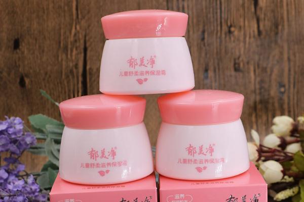 郁美凈嬰兒可以使用嗎 郁美凈一歲內(nèi)不能用 郁美凈嬰兒可以使用嗎 郁美凈一歲內(nèi)不能用