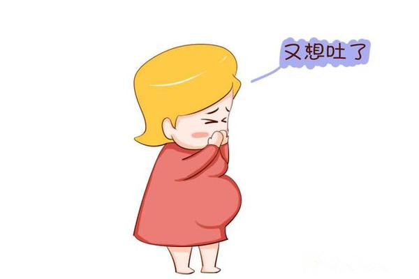孕吐通常什么時候開始 孕吐嚴(yán)重怎么緩解 孕吐通常什么時候開始 孕吐嚴(yán)重怎么緩解