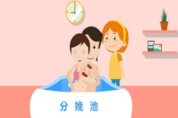 水中分娩安全嗎 水中分娩的利與弊 水中分娩安全嗎 水中分娩的利與弊