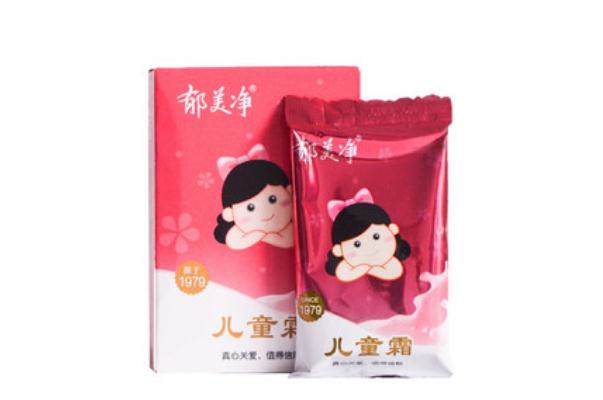 郁美凈可以當(dāng)身體乳嗎 郁美凈可以祛斑嗎 郁美凈可以當(dāng)身體乳嗎 郁美凈可以祛斑嗎