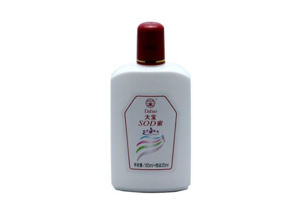 大寶sod蜜可以當(dāng)身體乳用嗎 大寶SOD蜜可以當(dāng)乳液用嗎 大寶sod蜜可以當(dāng)身體乳用嗎 大寶SOD蜜可以當(dāng)乳液用嗎