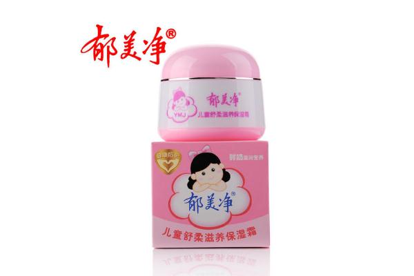 郁美凈是不是越抹越黑 郁美凈有什么作用 郁美凈是不是越抹越黑 郁美凈有什么作用