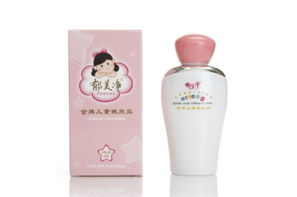 郁美凈的正確使用方法 郁美凈護(hù)膚品怎么樣 郁美凈的正確使用方法 郁美凈護(hù)膚品怎么樣