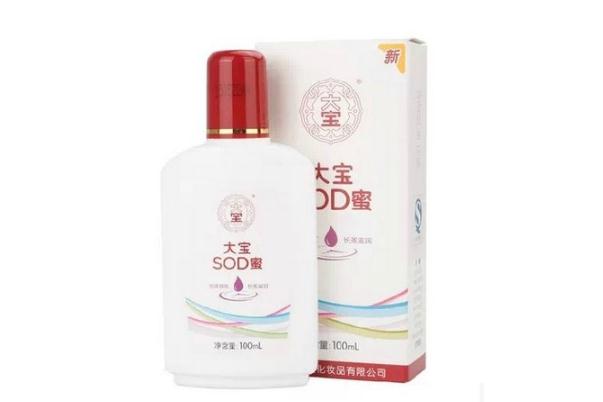 大寶sod蜜要什么時候用更好 大寶sod蜜有美白作用嗎 大寶sod蜜要什么時候用更好 大寶sod蜜有美白作用嗎