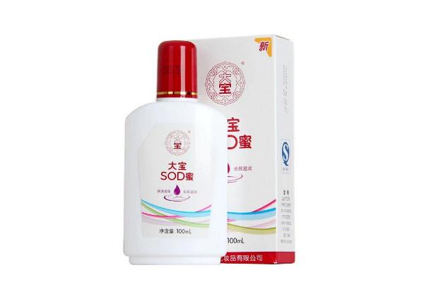 大寶sod蜜要什么時候用更好 大寶sod蜜有美白作用嗎 大寶sod蜜要什么時候用更好 大寶sod蜜有美白作用嗎