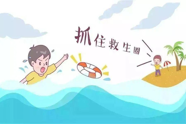 遼寧初中生水庫(kù)游玩發(fā)生溺亡 發(fā)生溺水事故怎么辦 遼寧初中生水庫(kù)游玩發(fā)生溺亡 發(fā)生溺水事故怎么辦