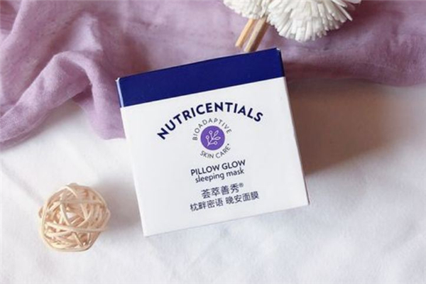 睡眠面膜一個(gè)星期用幾次最好 睡眠面膜會(huì)不會(huì)蹭到被子上 睡眠面膜一個(gè)星期用幾次最好 睡眠面膜會(huì)不會(huì)蹭到被子上