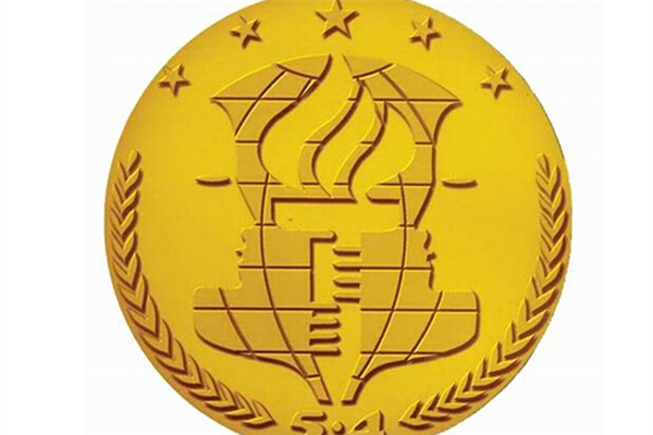 楊倩等奧運(yùn)健兒獲中國青年五四獎(jiǎng)?wù)?中國青年五四獎(jiǎng)?wù)芦@得者