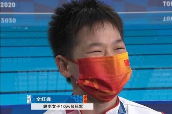 全紅嬋夢想開個大超市 開超市需要辦理什么證 全紅嬋夢想開個大超市 開超市需要辦理什么證