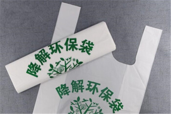 永輝超市回應(yīng)收1元包裝費 超市塑料袋收費合理嗎 永輝超市回應(yīng)收1元包裝費 超市塑料袋收費合理嗎