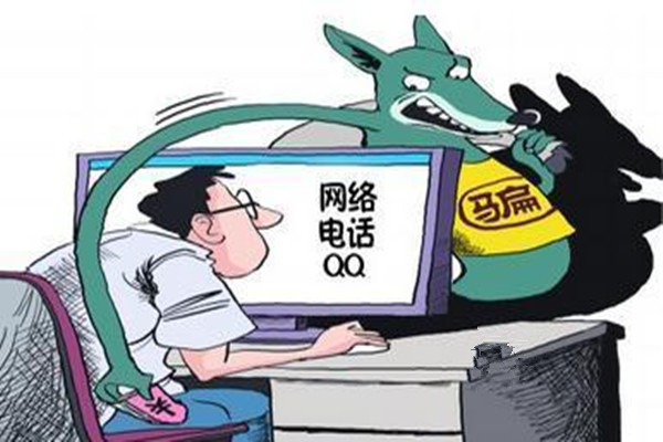 深圳女子網(wǎng)上買猴被騙四千多 詐騙多少金額可以立案 深圳女子網(wǎng)上買猴被騙四千多 詐騙多少金額可以立案