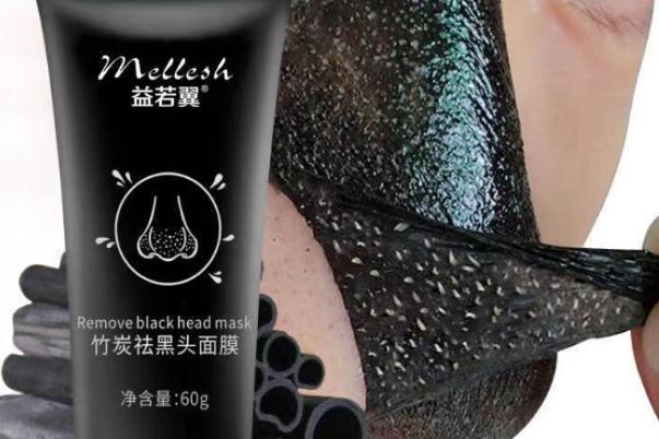 撕拉面膜要涂多厚 撕拉面膜涂抹方法 撕拉面膜要涂多厚 撕拉面膜涂抹方法