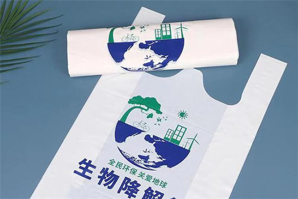 永輝超市回應(yīng)收1元包裝費 超市塑料袋收費合理嗎 永輝超市回應(yīng)收1元包裝費 超市塑料袋收費合理嗎