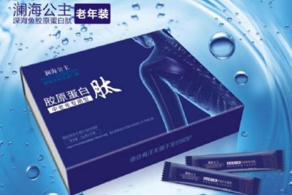 膠原蛋白肽的副作用 膠原蛋白肽的最佳飲用時(shí)間 膠原蛋白肽的副作用 膠原蛋白肽的最佳飲用時(shí)間