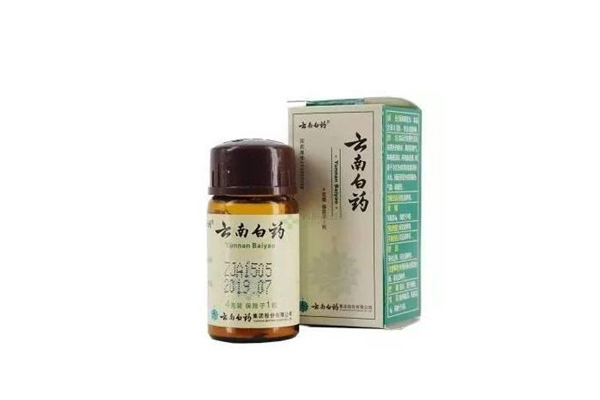 云南白藥粉可以口服嗎 云南白藥粉口服正確用法 云南白藥粉可以口服嗎 云南白藥粉口服正確用法