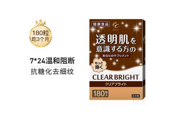 抗糖丸有減肥功效嗎 抗糖丸和膠原蛋白哪個效果好 抗糖丸有減肥功效嗎 抗糖丸和膠原蛋白哪個效果好