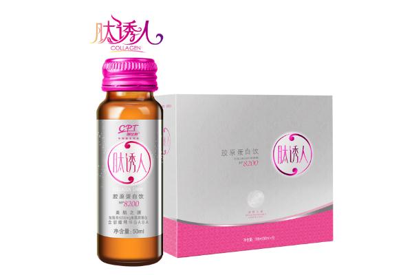 膠原蛋白肽會(huì)影響月經(jīng)嗎 膠原蛋白肽會(huì)引起乳腺增生嗎 膠原蛋白肽會(huì)影響月經(jīng)嗎 膠原蛋白肽會(huì)引起乳腺增生嗎