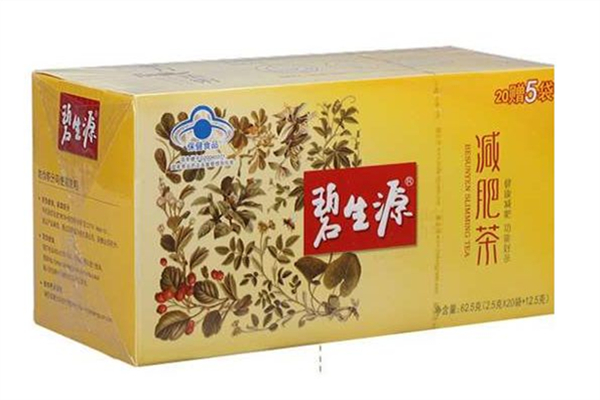 碧生源減肥茶有效嗎 碧生源減肥茶原理 碧生源減肥茶有效嗎 碧生源減肥茶原理