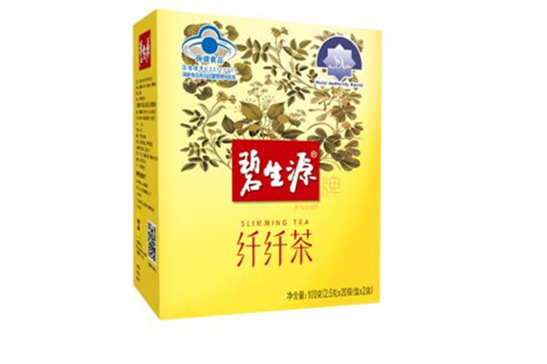 碧生源芊芊茶對身體有副作用嗎 碧生源芊芊茶會(huì)不會(huì)影響月經(jīng) 碧生源芊芊茶對身體有副作用嗎 碧生源芊芊茶會(huì)不會(huì)影響月經(jīng)