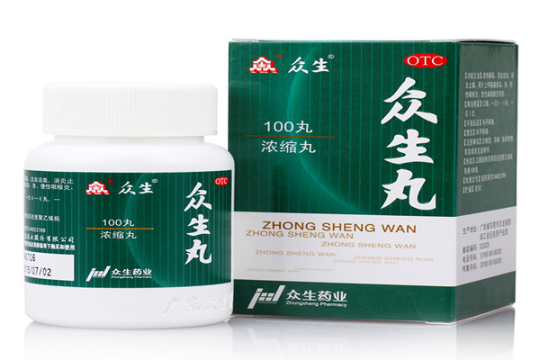 眾生丸是什么藥 眾生丸是什么功效 眾生丸是什么藥 眾生丸是什么功效